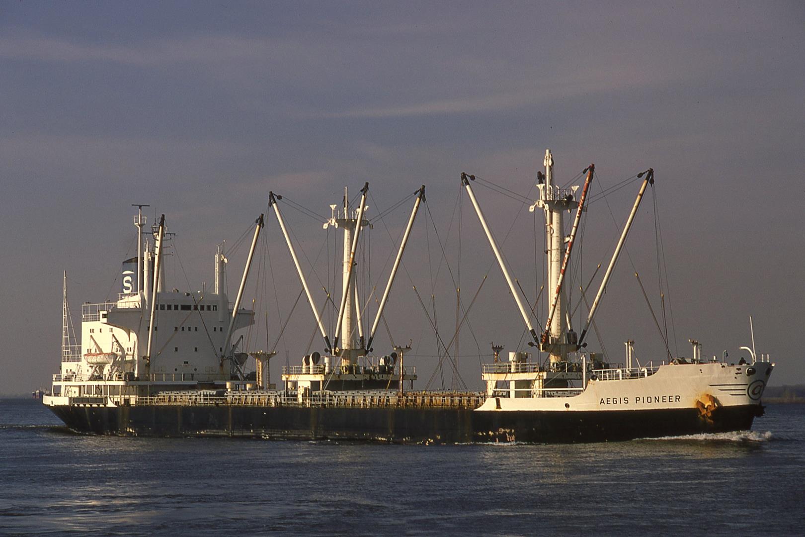 Aegis Pioneer