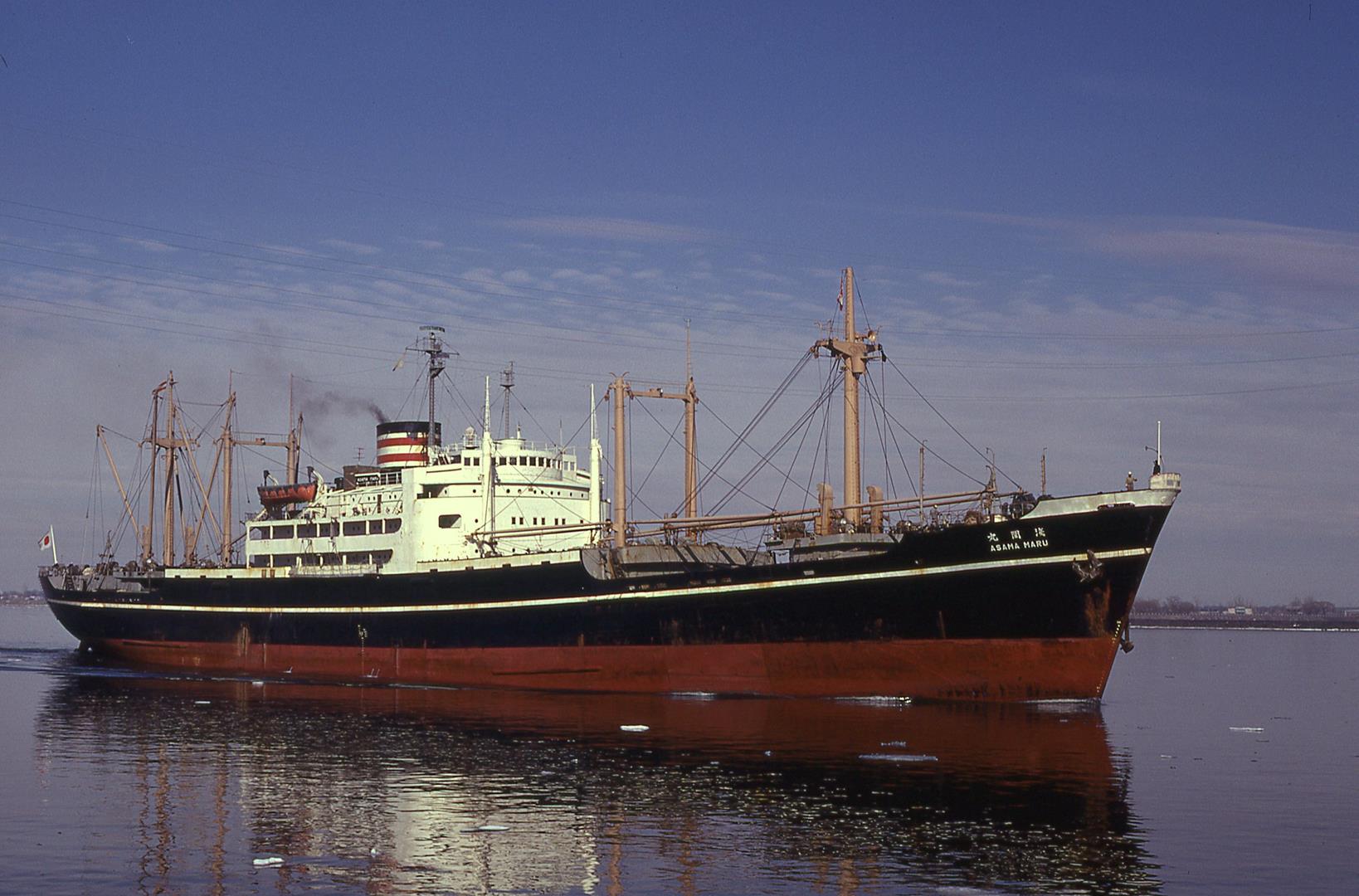Asama Maru