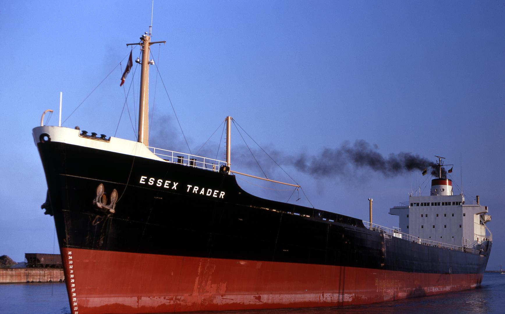 Essex Trader
