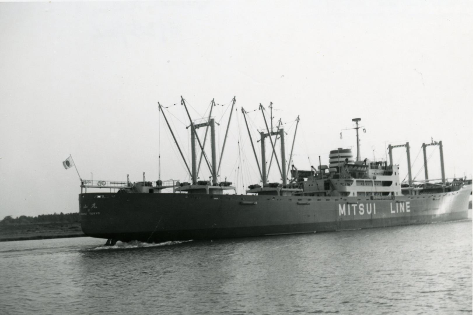 Kinkasan Maru