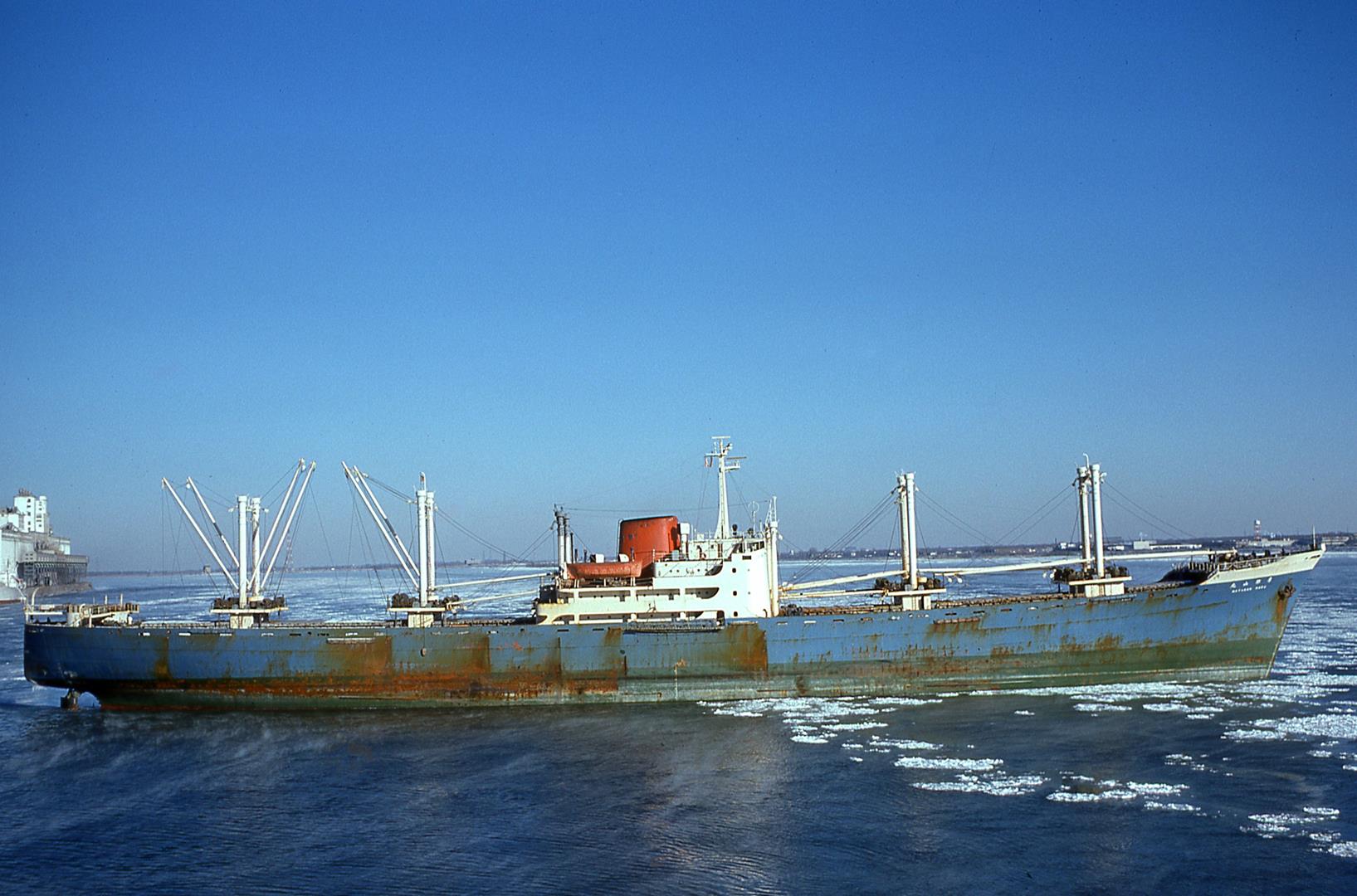 Mayasan Maru